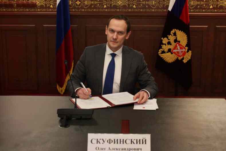 Соглашение Росреестра и Госкомимущества Беларуси